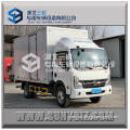 DONGFENG CAPTAIN 4*2 light cargo van truck/cargo box truck/lorry truck